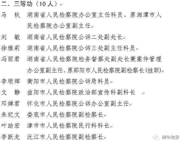 2767c34d0b8b450db0b6743b3aba3b8a.png