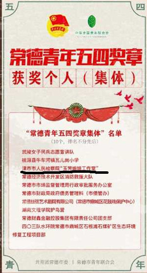 7cdd2f05e1734307b0ff431778bbecb0.jpg