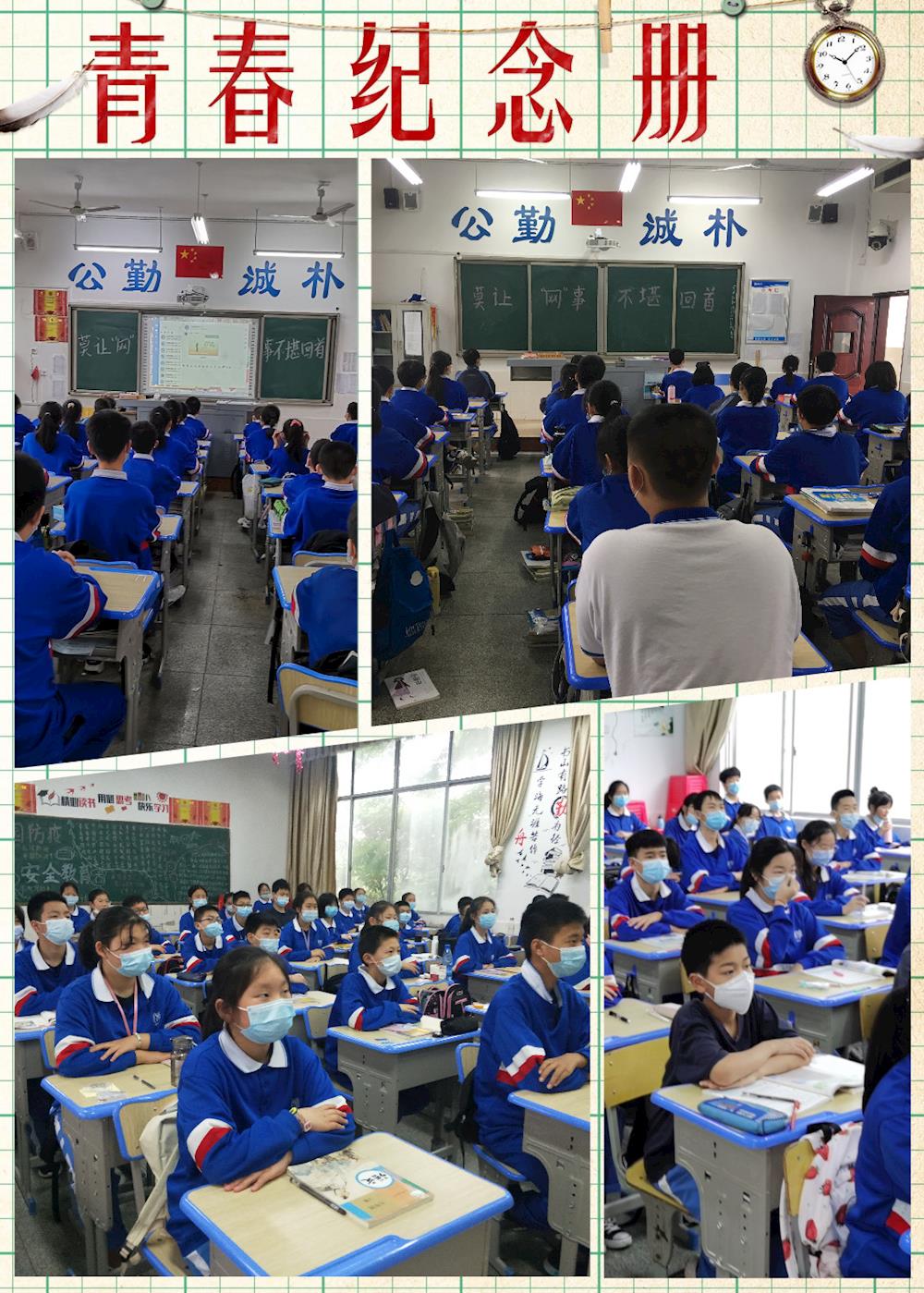 24d493987f094d4389cc273bb42bde51.jpg