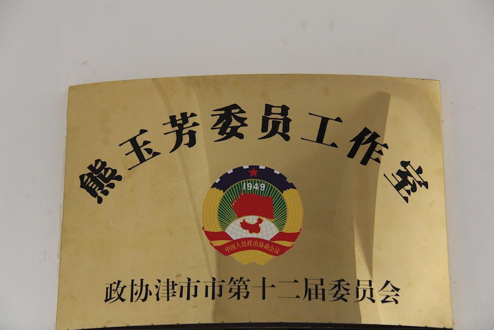 219a68eec95648c69a91e3ae026397be.JPG