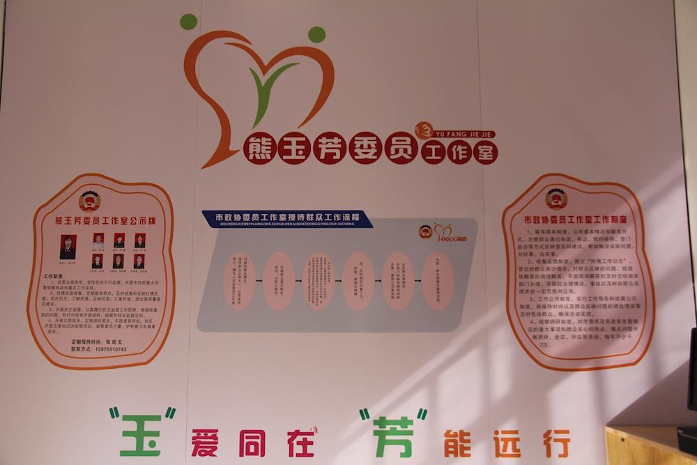 cb0e70686dc5410fb47e99d63d164fc0.JPG