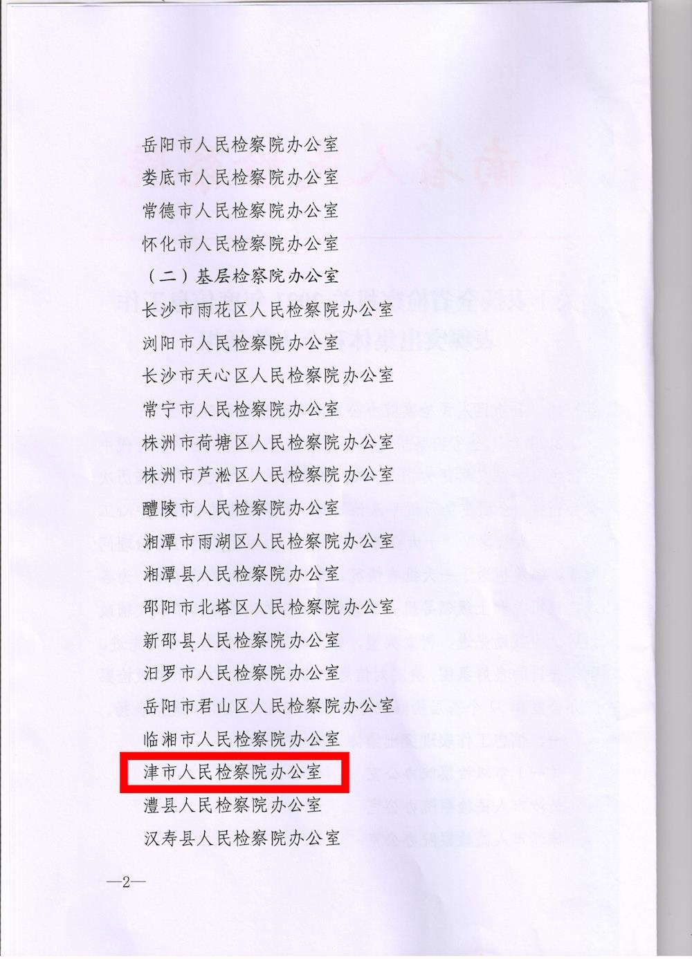 62e1fa7bb2e9448d927db62ea1cd281c.jpg
