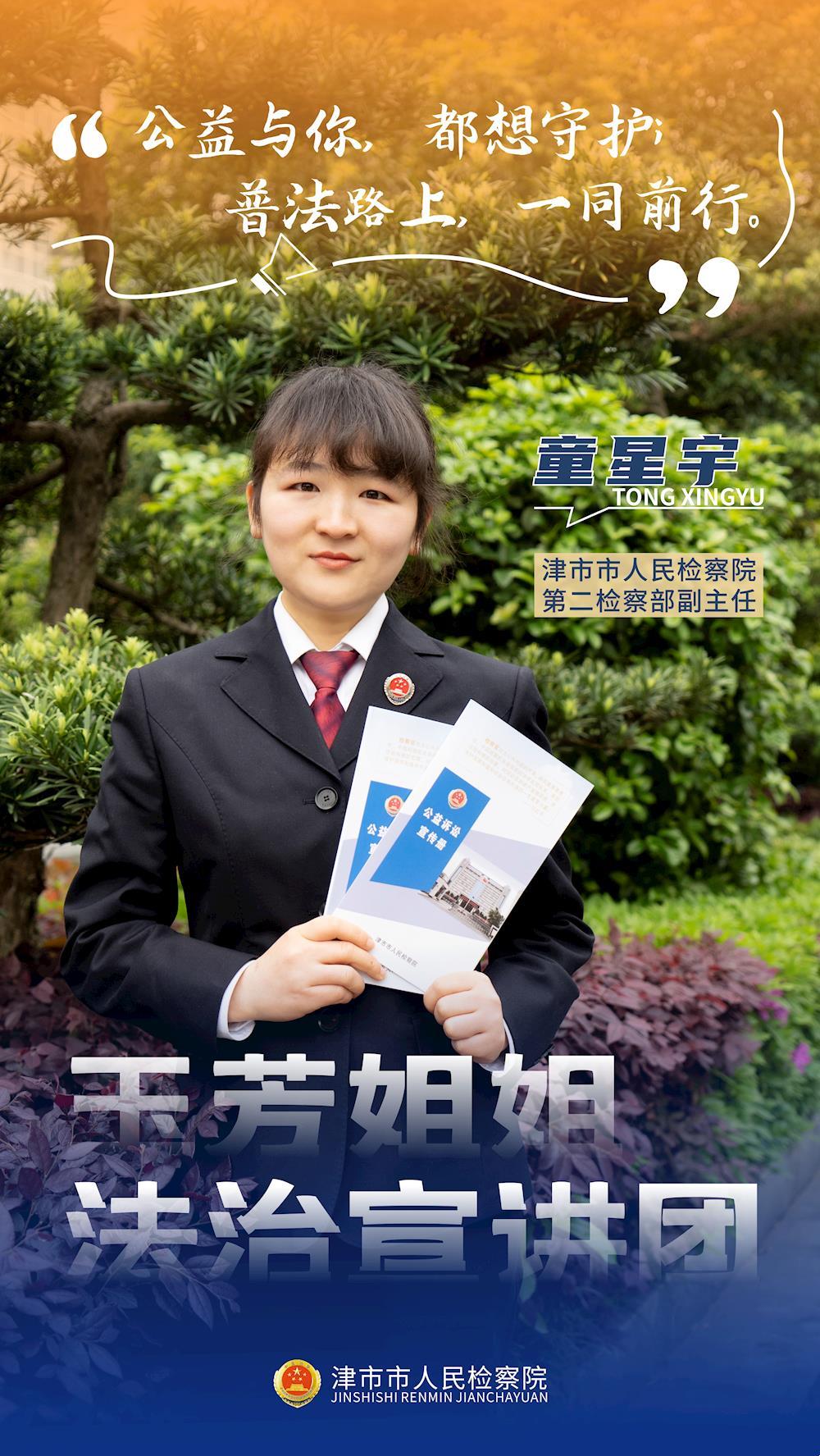 9472b691fe9d43a8abc2b47ad4035a85.jpg