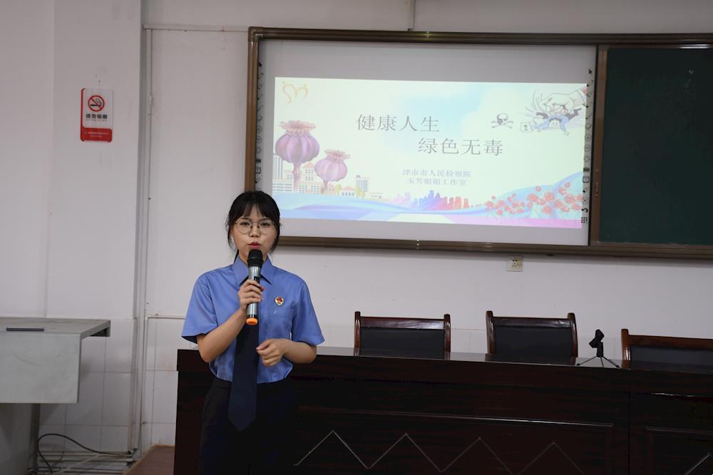 513ecbc2eccc4c7abe7ae20e3c2bc260.JPG