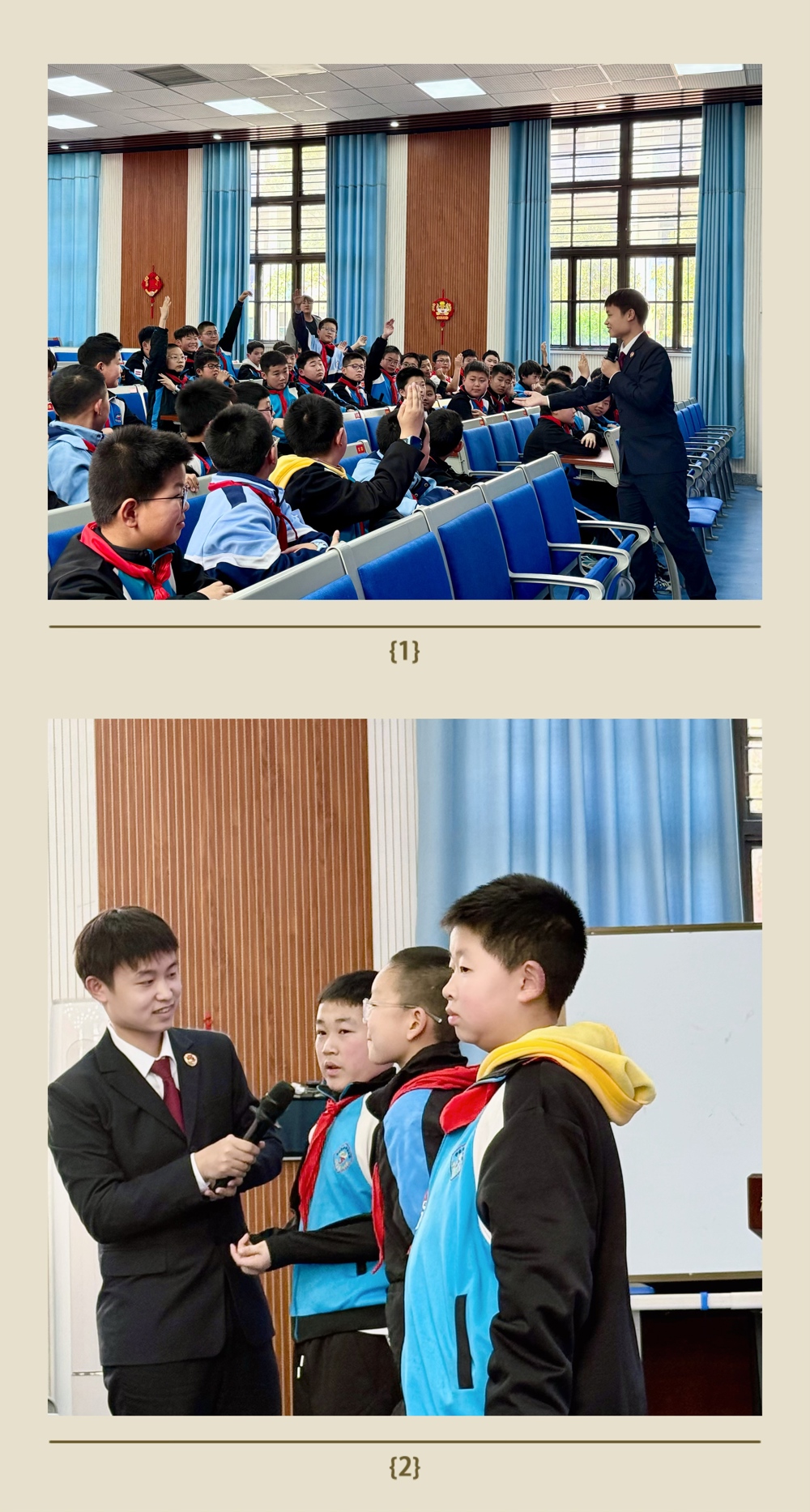 微信图片_20250321150441