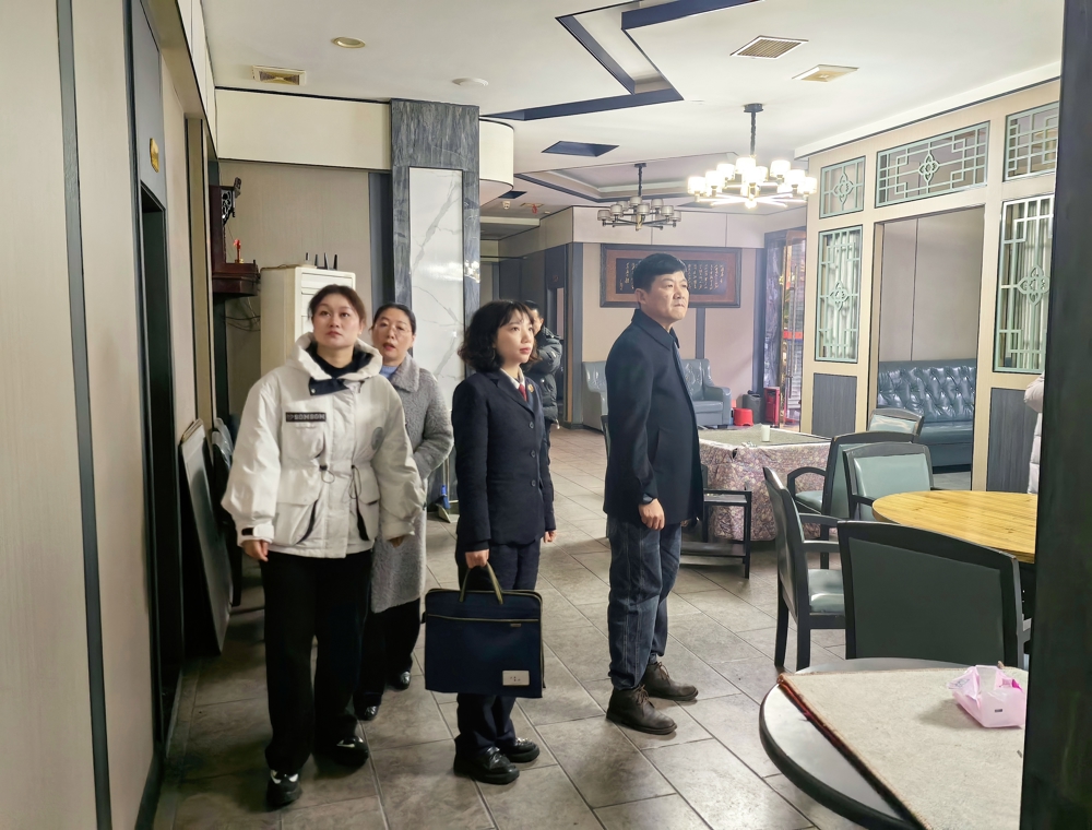 微信图片_20250228112948