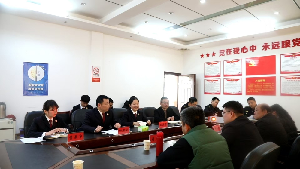 微信图片_20250312163902