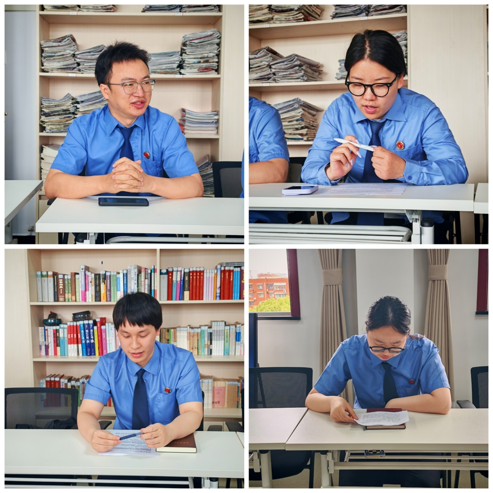 干警读书分享拼图