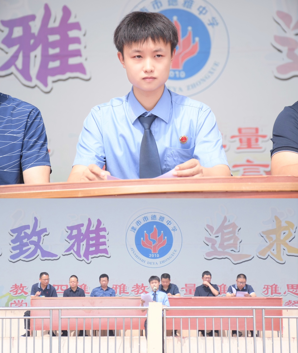 放在第一段后面