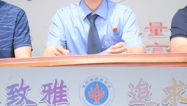 【“玉”润青春 法护“芳”华】   这堂特殊的“课间操”，让法治意识浸润校园