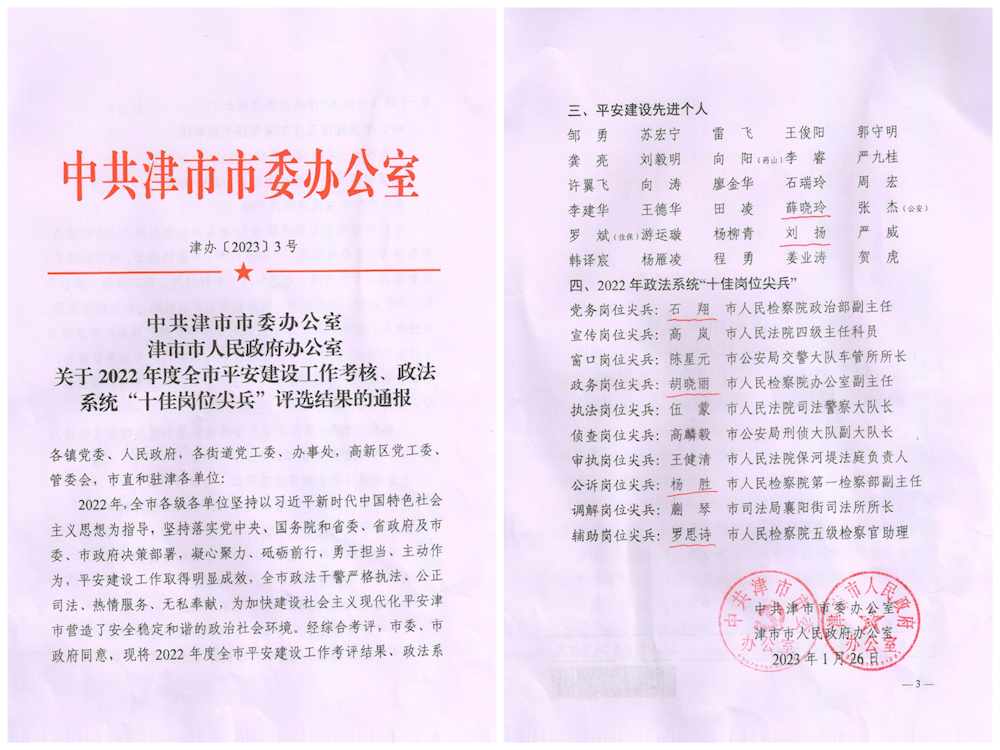 d4100a1b7e7941ea91eb28ceef5826e9.png