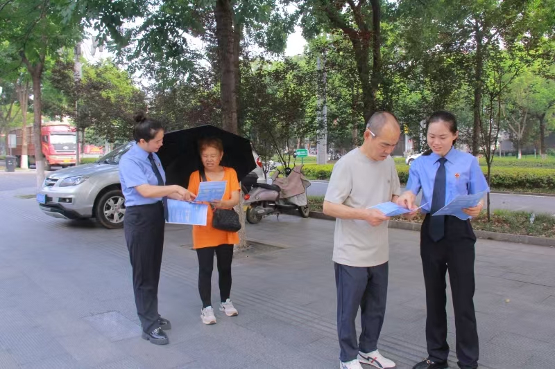 微信图片_20250711170200