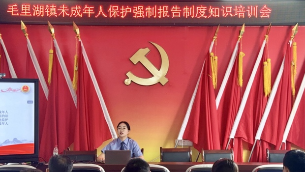 [“玉”润青春 法护“芳”华]送法到乡村，共护“童”行路