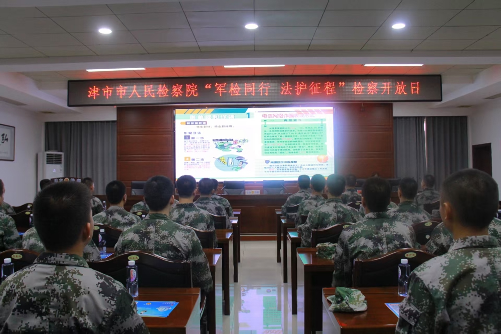 微信图片_20250909162007