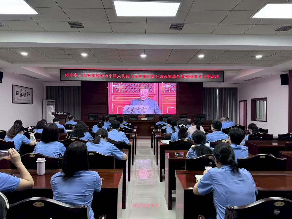 微信图片_20250909162014