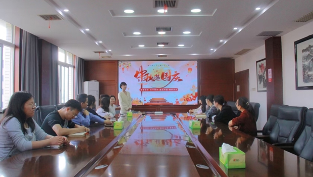 月满华诞，情系检察——津市市人民检察院开展“迎中秋·庆国庆”主题文化活动