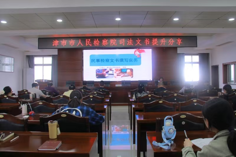 微信图片_20251009093726