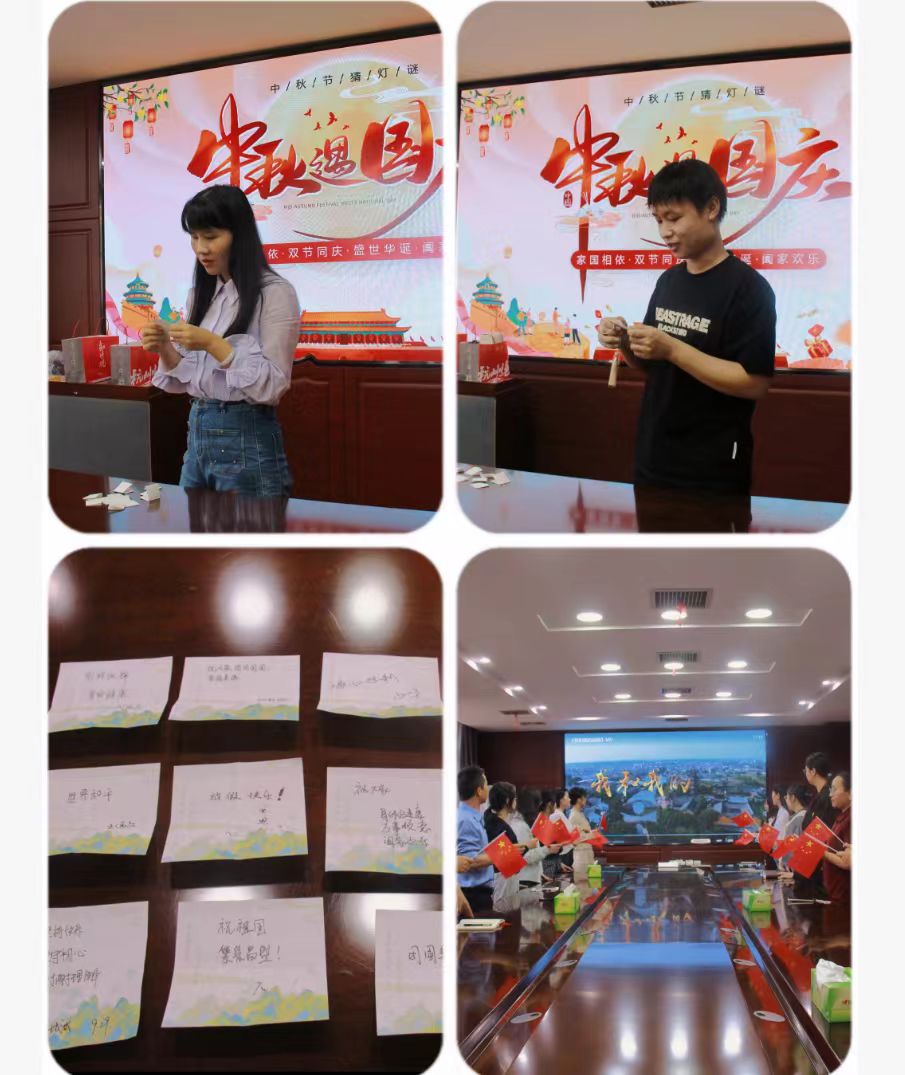 微信图片_20251009100650