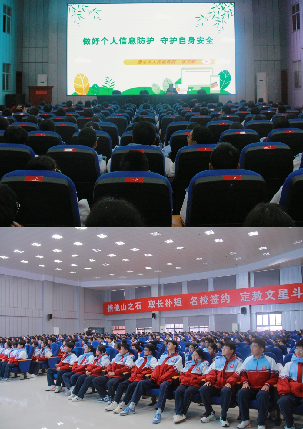 微信图片_20251020173113