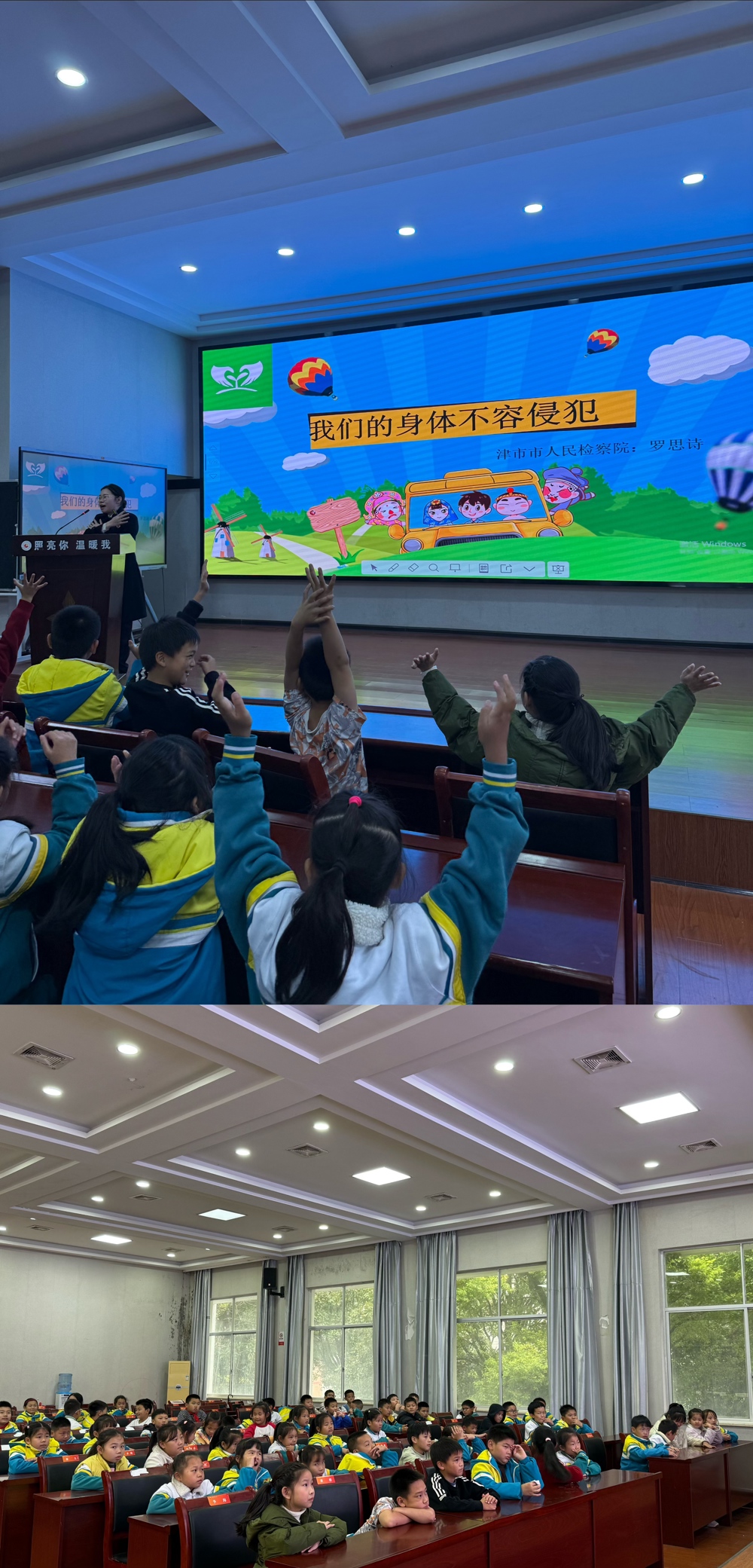 微信图片_20251022163206