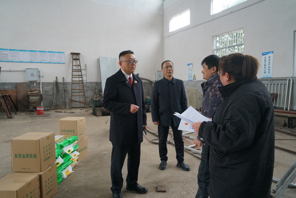 津市市检察院进企业开展“迎新春、送温暖”活动