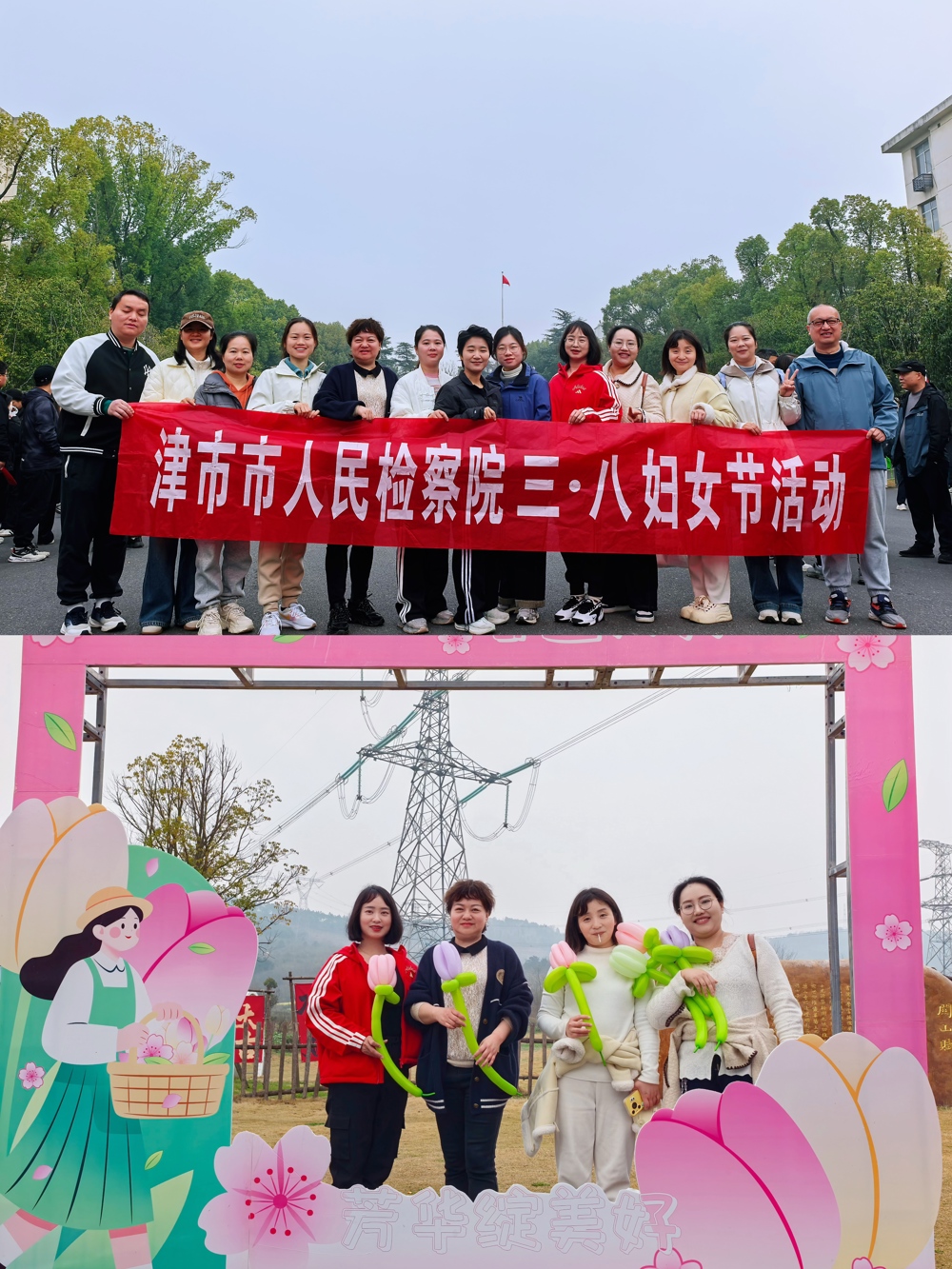 微信图片_20260309111203