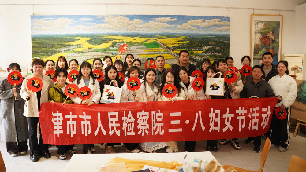 微信图片_20260309111206