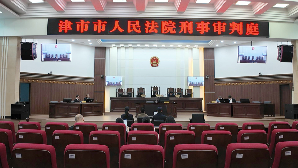 【“津粹•砺剑”| 精业务强素能】 以听促学强素能 以评促优提质效