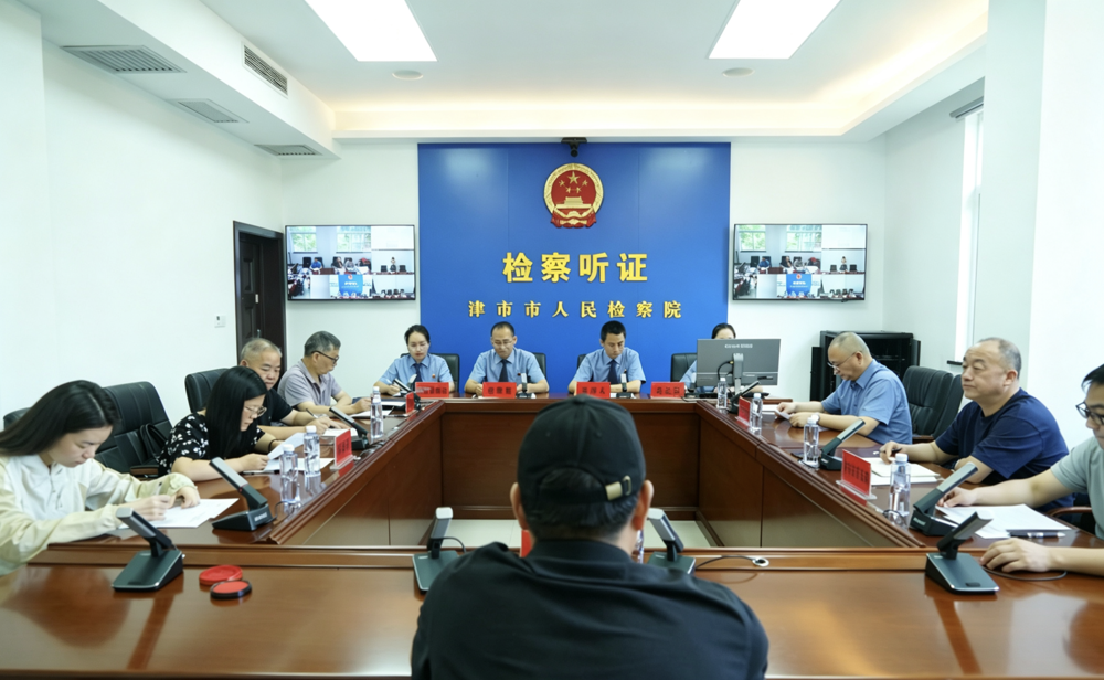 常德首例社区矫正对象提请减刑案在津市市检察院开展公开听证