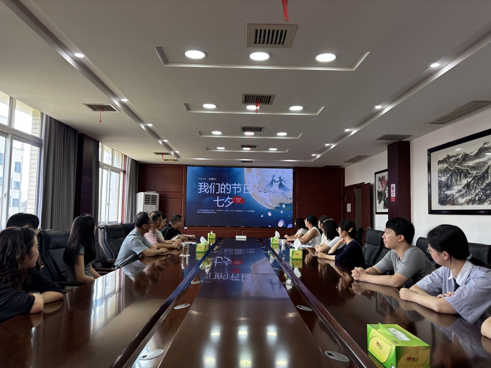 七夕检韵映初心 文化传承铸检魂—津市市人民检察院开展“我们的节日·七夕”主题活动