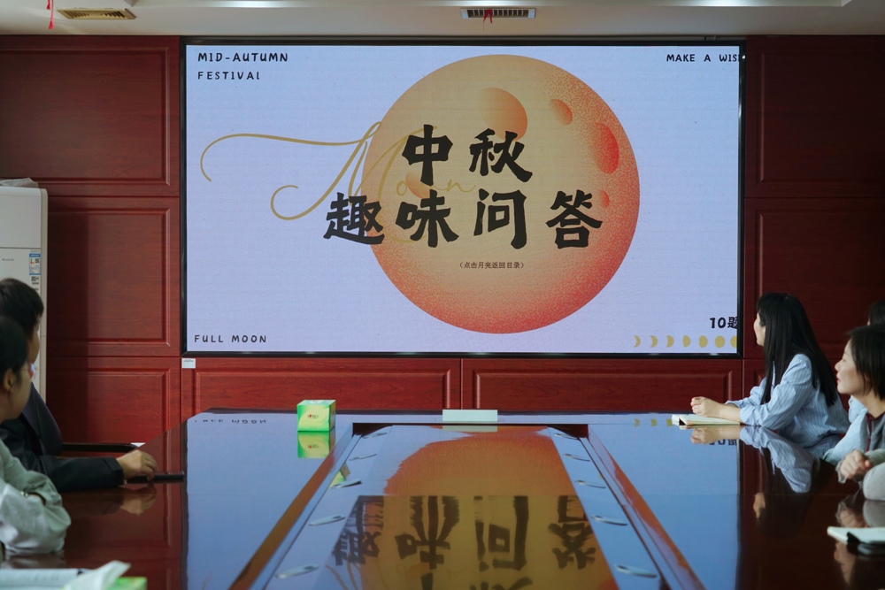微信图片_20260924112522_144_115