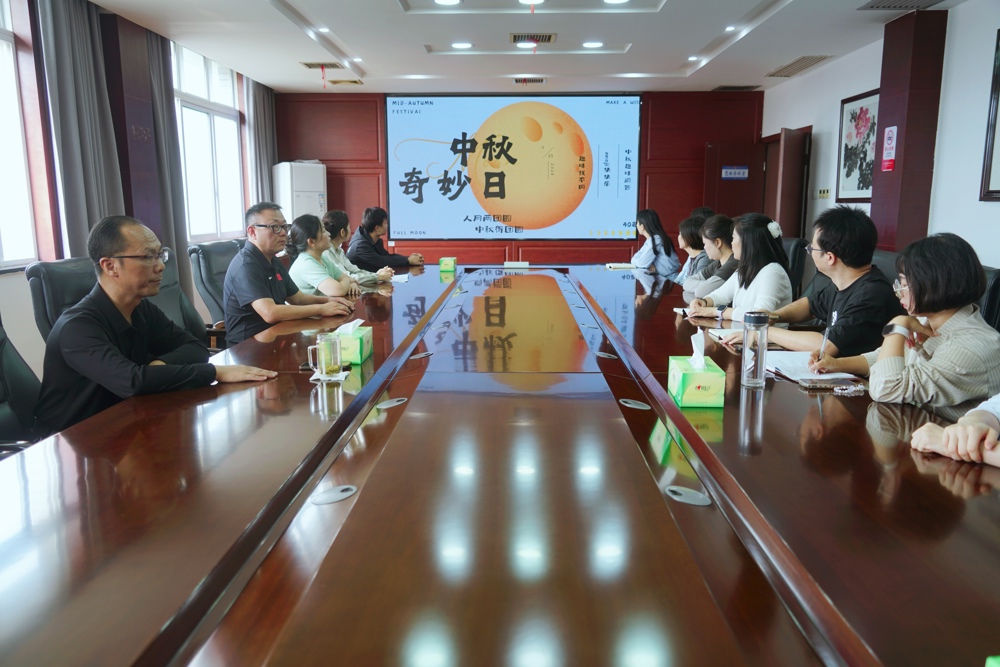 微信图片_20260924112523_145_115